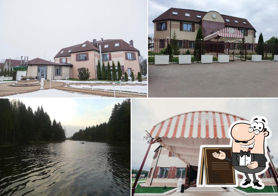 Ресторан Provance