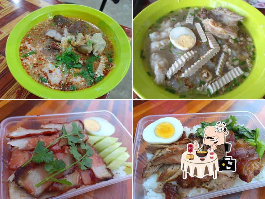ก๋วยจั๊บฮานอย - มมส.