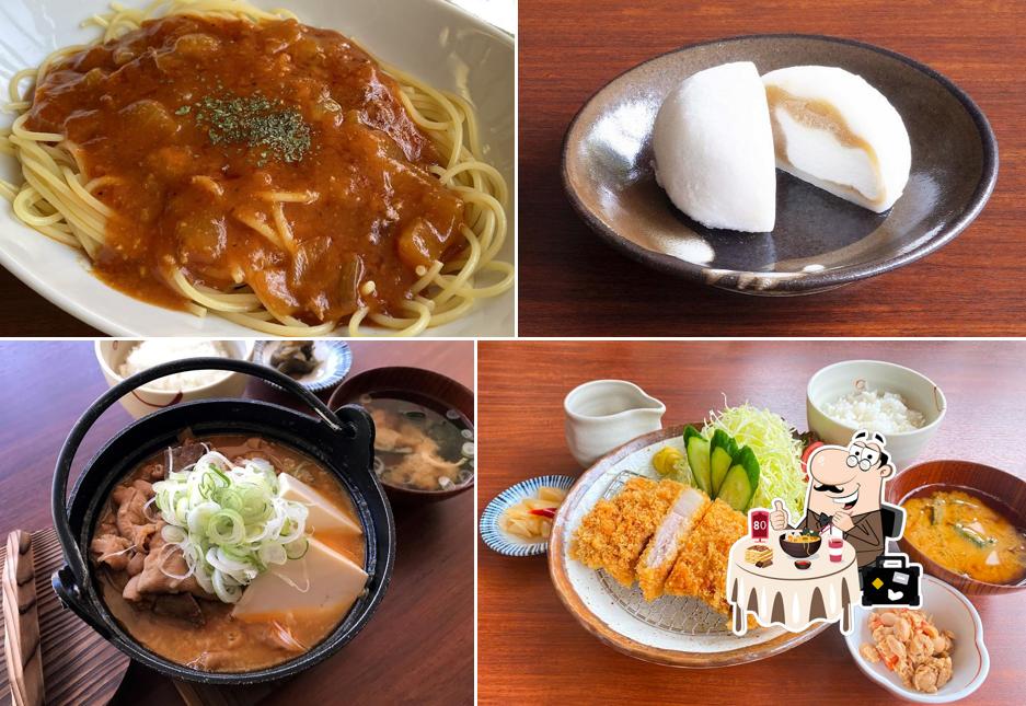 しおじの湯 お食事処しおじや