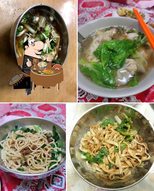 埤頭臭豆腐