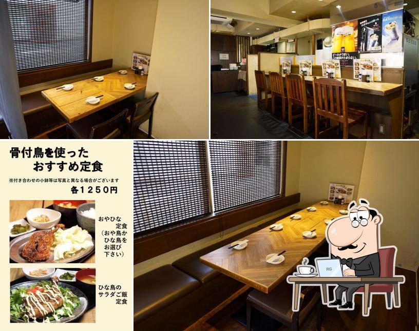 骨付鳥 いろどりや 町田本店