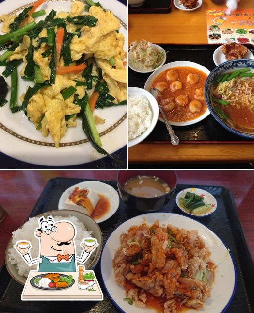龍福園愛川店