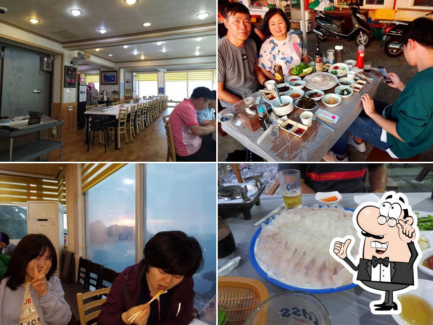 홍도회집