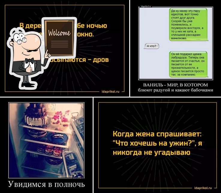 Bellagio Vegan Restaurant