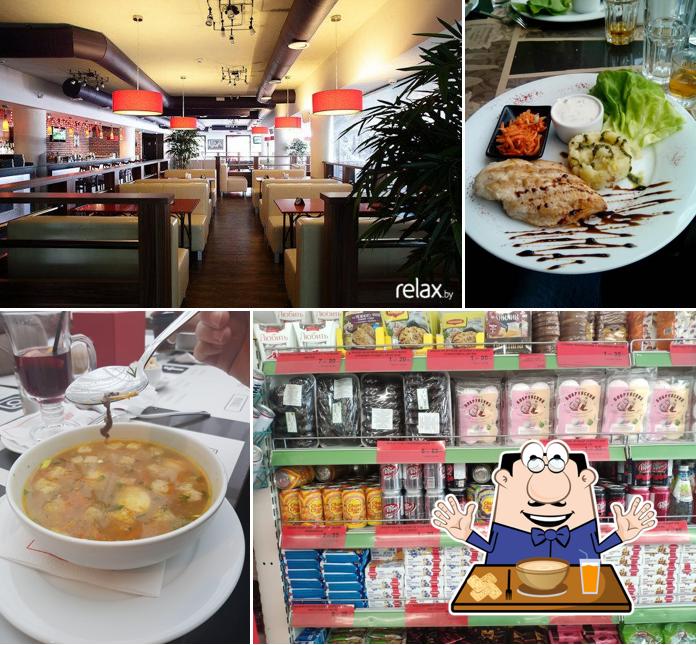 Еда в "Red Клён"