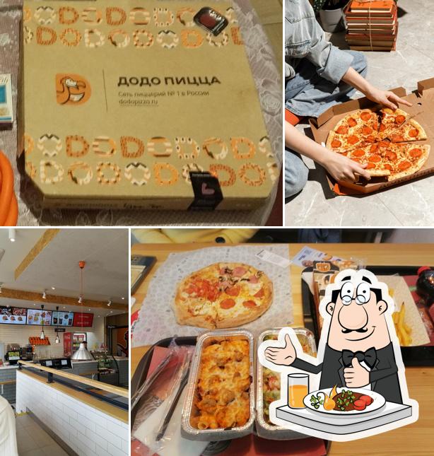 Еда в "Додо Пицца"