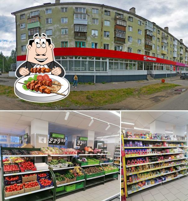Магнит