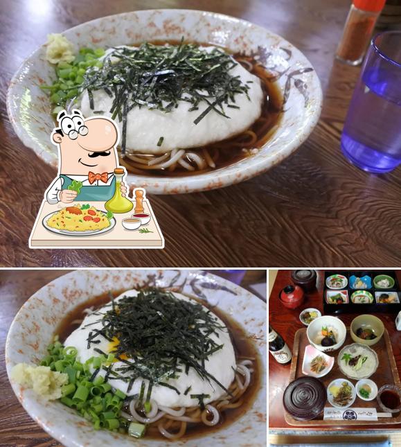 Murouji Chaya