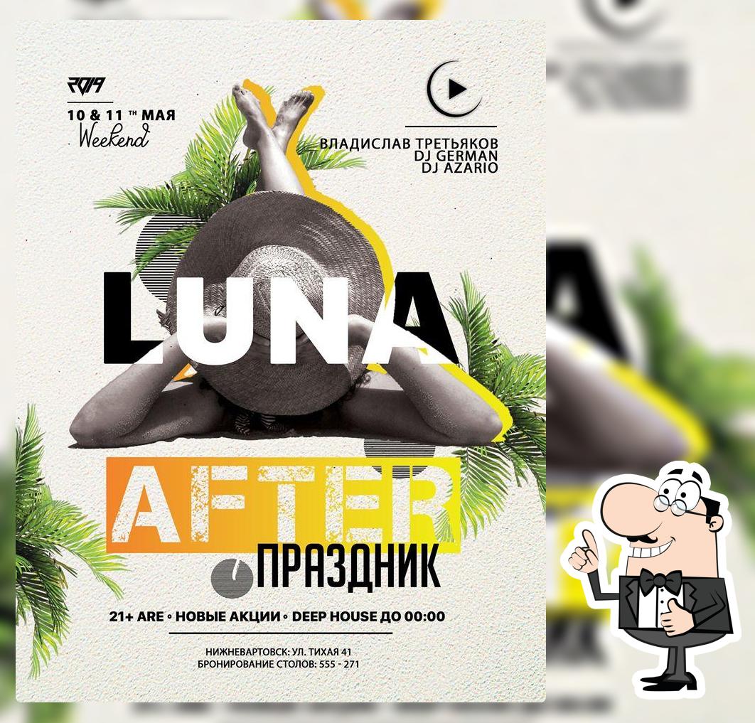 Ночной Клуб Luna
