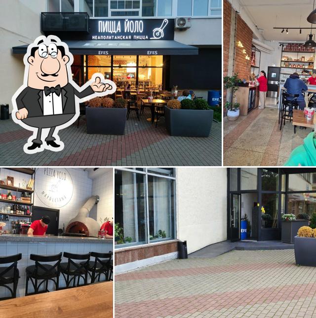 Pizza Yolo Машерова 25