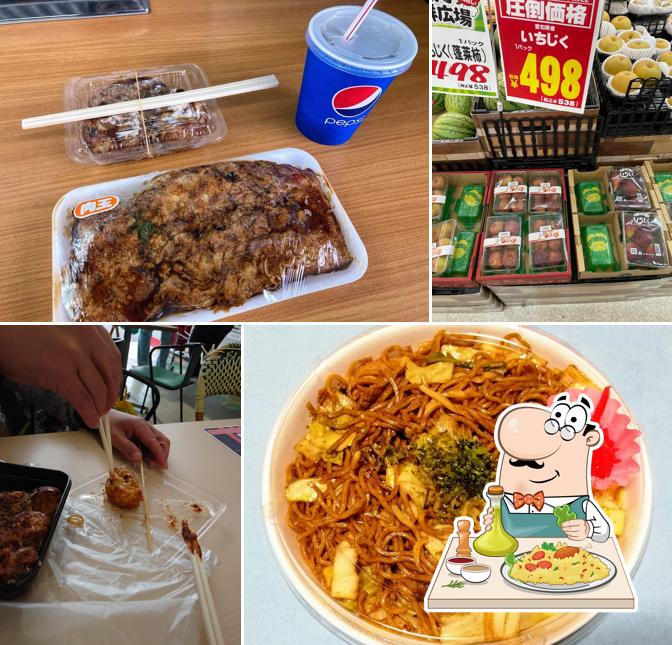 Momotaro