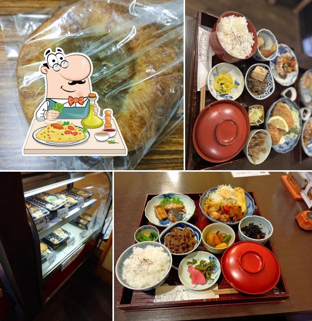 古民家カフェ こんぺいとう