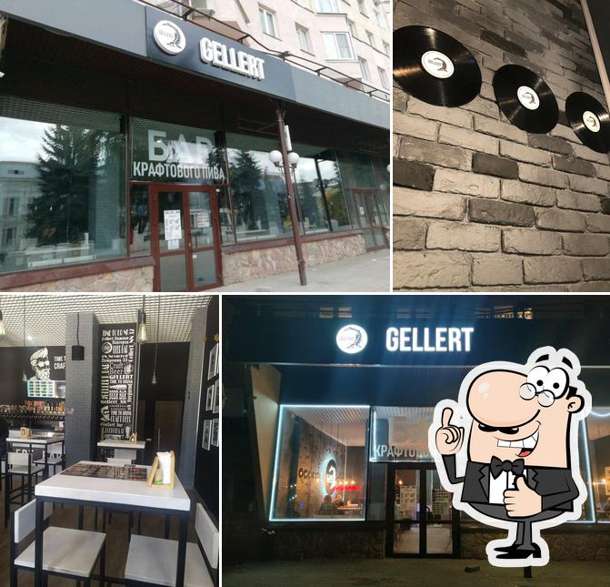 Gellert Bar