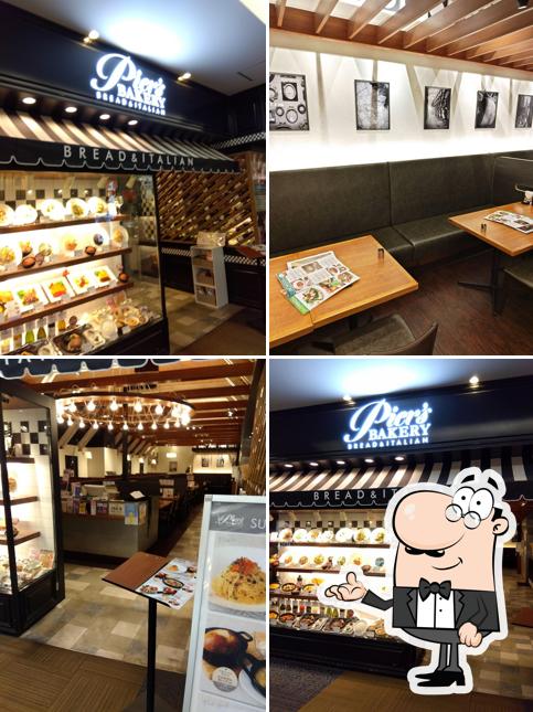 PIER'S BAKERY
