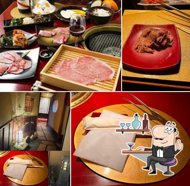 Wagyu Yakiniku Ayanokoji Roppongi