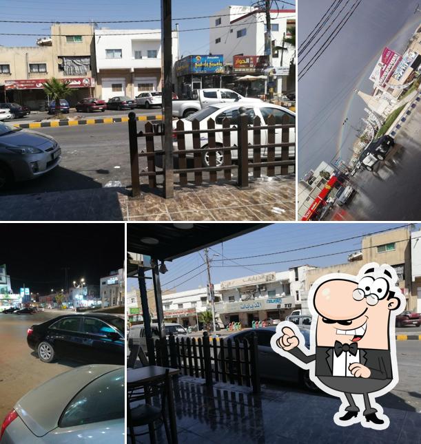 مطعم طعميني واسقيني