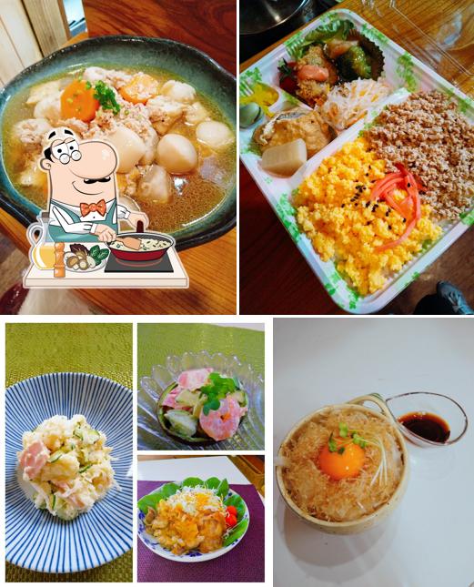 一粒の麦