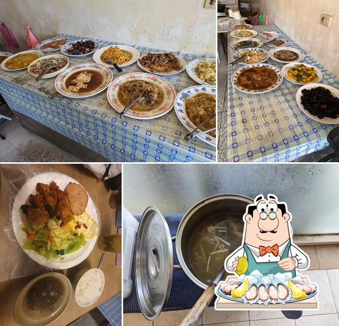 四方素食店