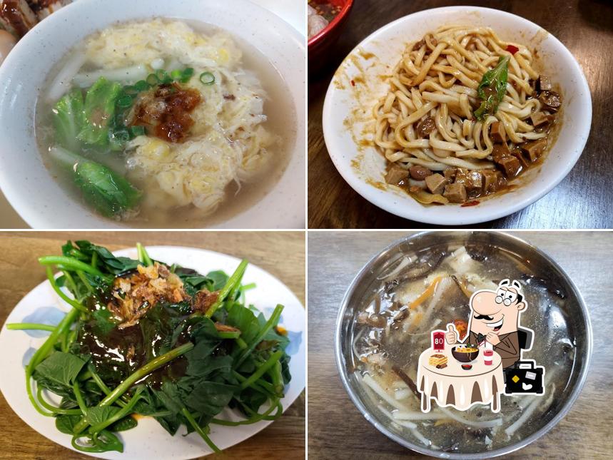 川慶麵食館