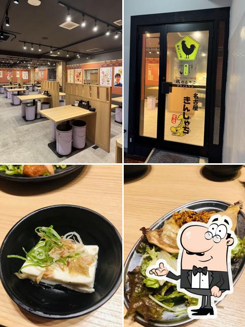 鶏のとりこ栄店