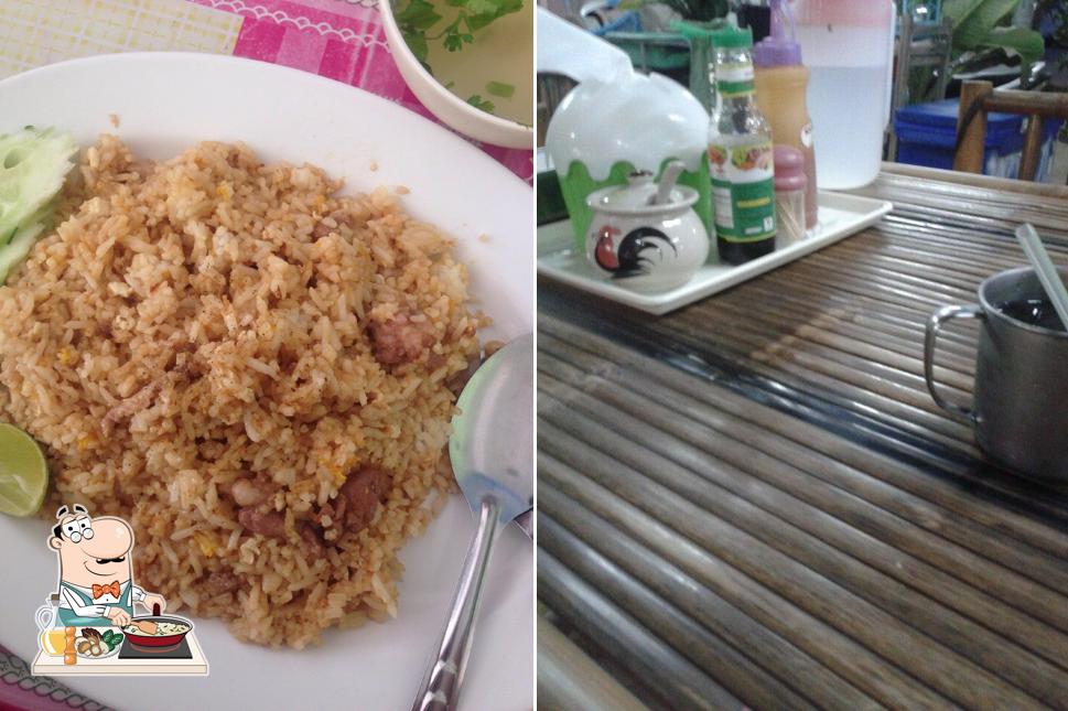 ครัวกันเอง