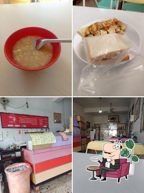 瑞麟美又美
