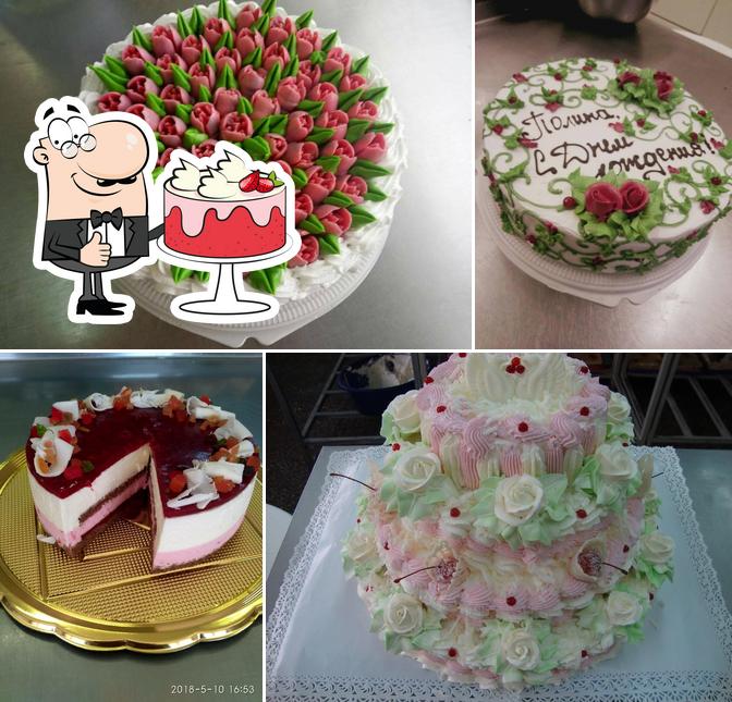 Лакомка