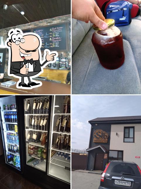 Sibbrewery пивоварня