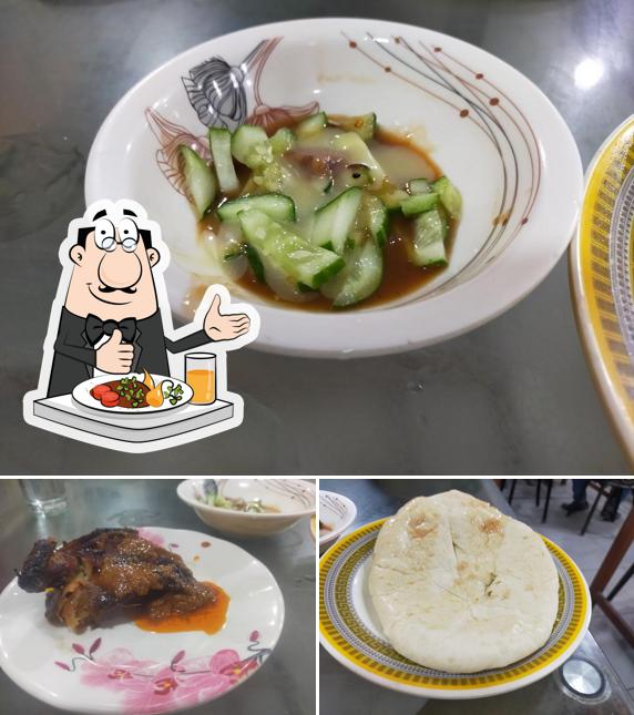 Red Chilli Restaurant