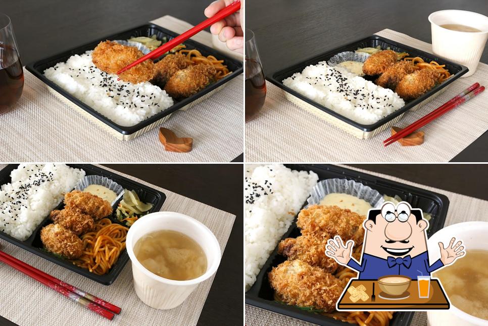 HottoMotto Shiojiri Kikyogahara