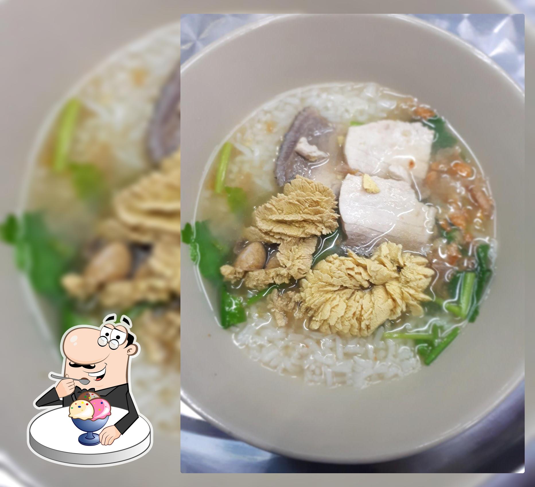 ข้าวต้มปลาอวนลอย สาขาศรีราชา