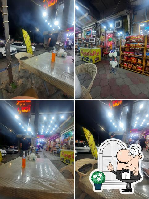 جگر تاوا کبابی آراز