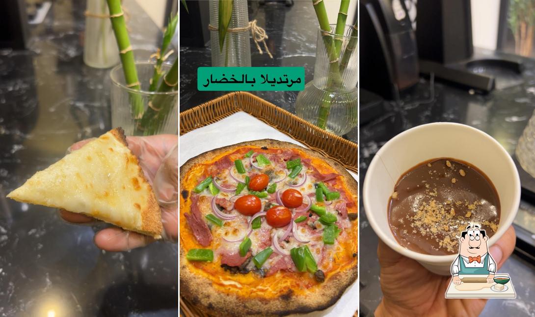 مقهى سَــاا