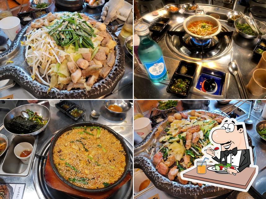 진성한우곱창 방이직영점