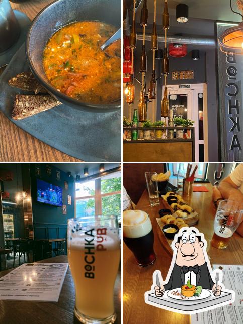 Еда в "Bochka Pub"