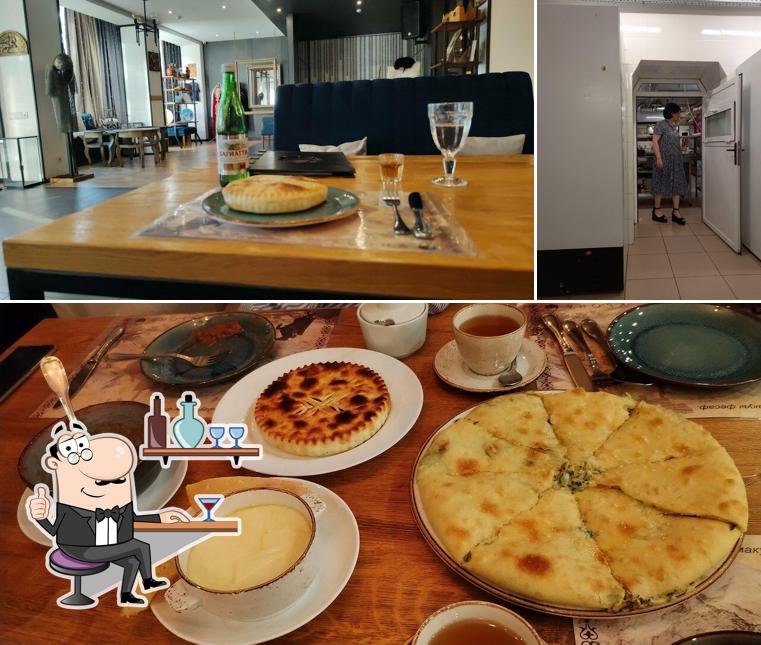 Посмотрите на внутренний интерьер "Къоны"