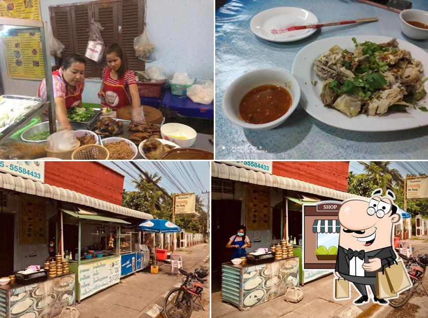 Miss Tang Restaurant