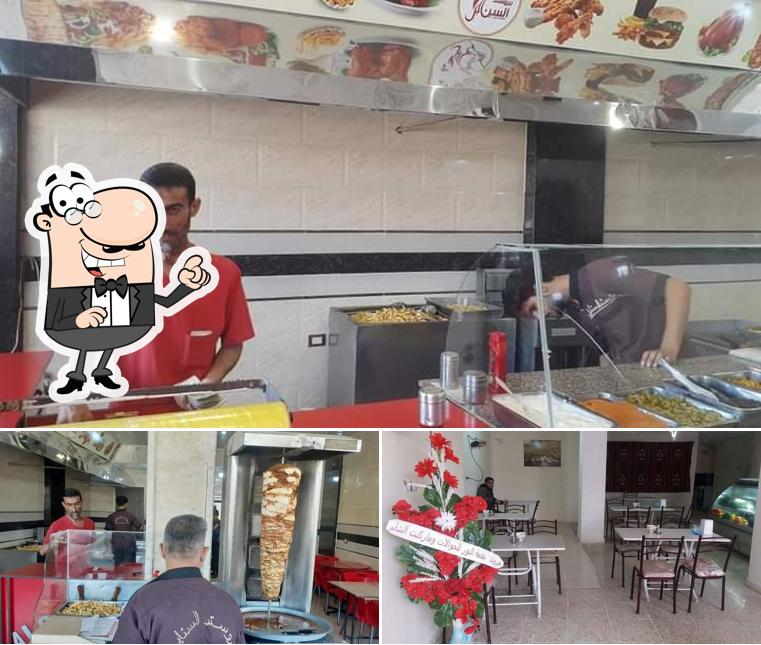 Al Sanabel Chicken