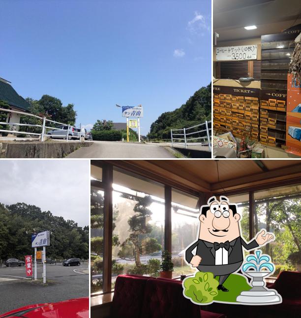 サン青山 Coffee & Rest House