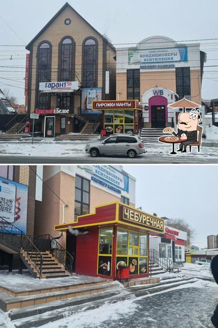 Едошка, киоск фастфуда