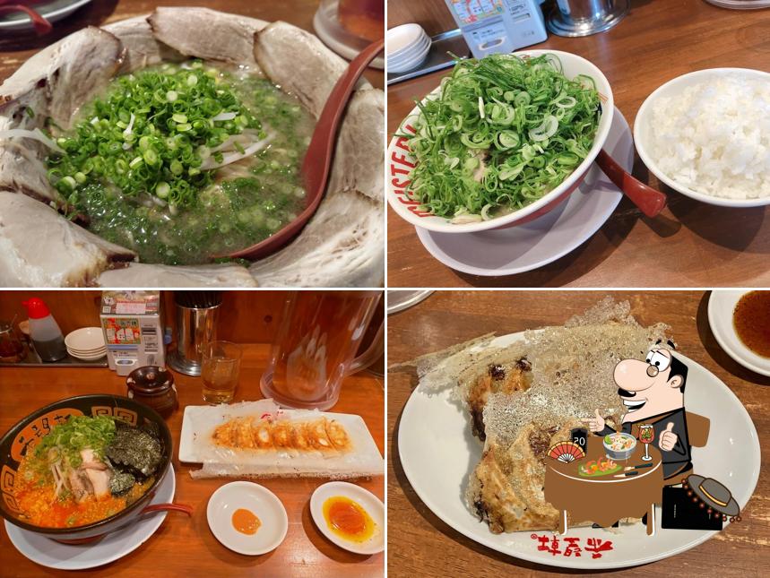 Kiboken