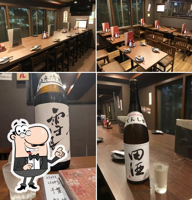 Maedaya Izakaya