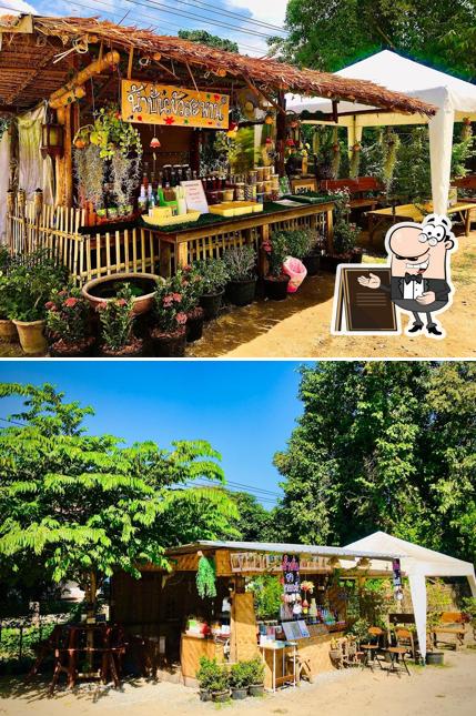 ร้านน้ำปั่นขัวสะพาน