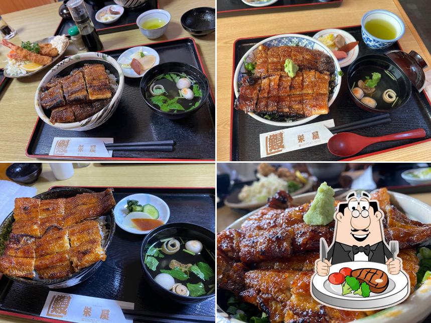 栄屋