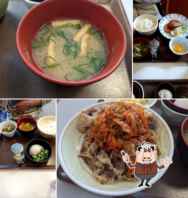 Sukiya