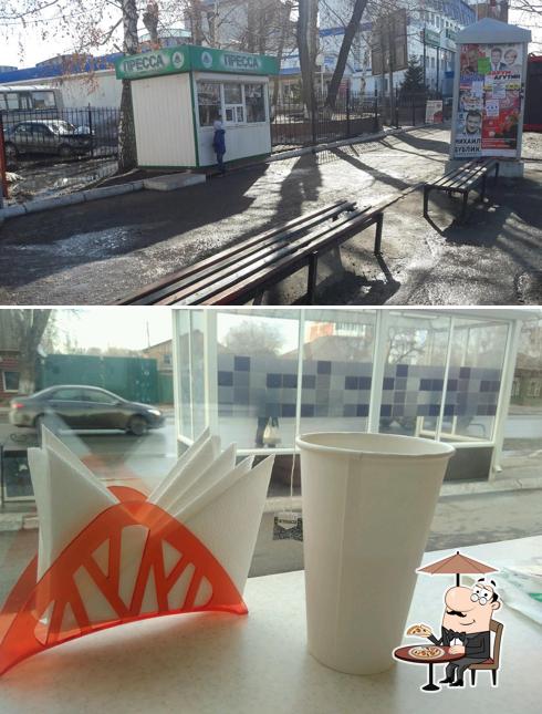 Doner Lab