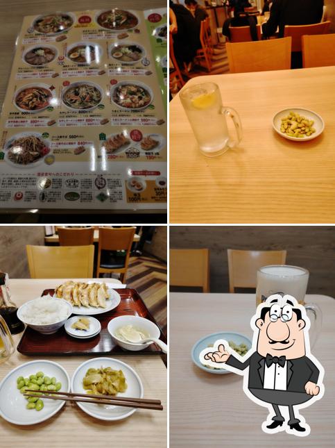 Gyōza no Manshū Machida Pario