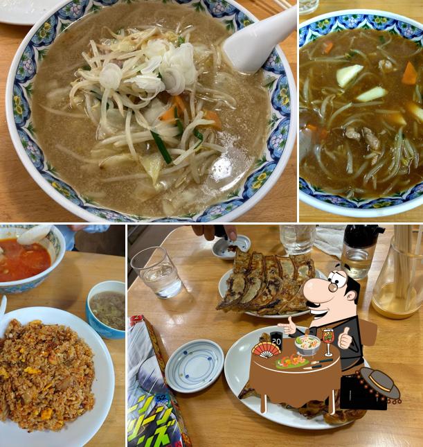 Kuruwa Ramen
