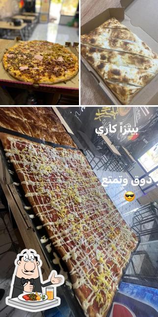 الشيخ حسام