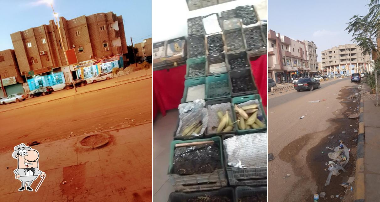 منتزة الجوهرة العائلى